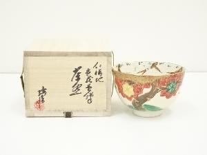 京焼　瑞香造　仁清地色絵雲錦茶碗（共箱）